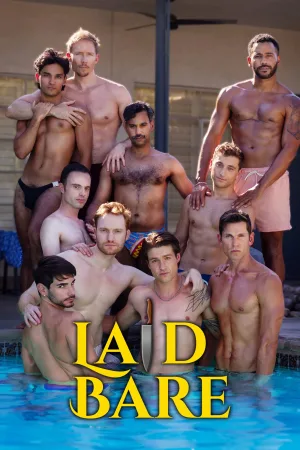 آشکار شد