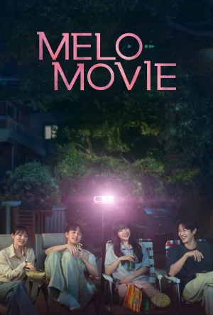 عشق توی فیلم ها