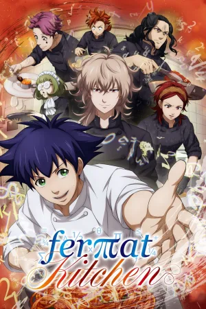Fermat Kitchen