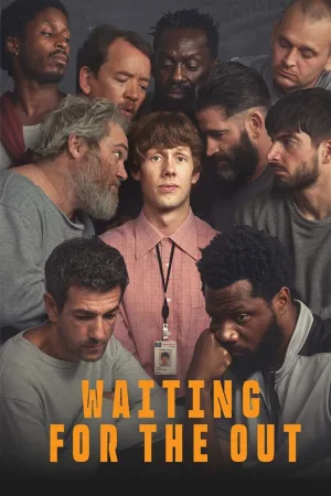 در انتظار خروج