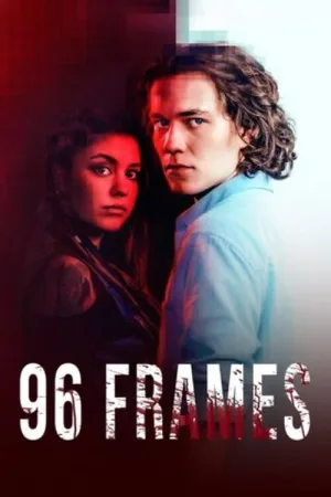 96 فریم