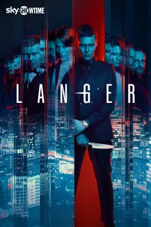 لانگر