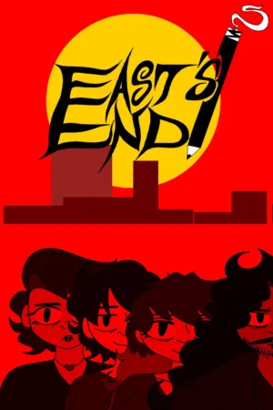 پ_END شرق
