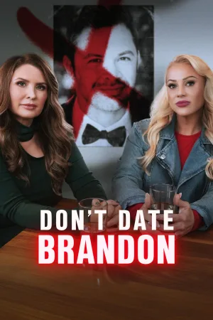 با Brandon قرار نذار