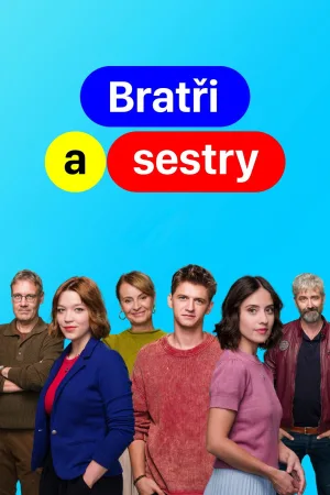 برادران و خواهران