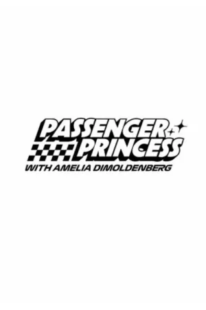 پرنسس مسافر