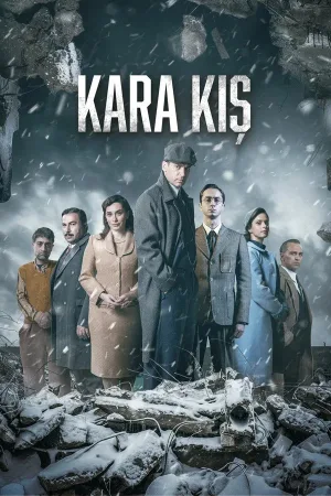 کارا کیش