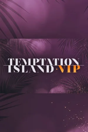 جزیره هوس VIP
