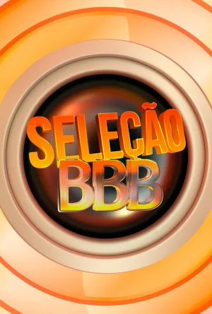 انتخاب BBB