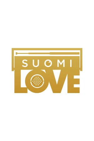 سوامی LOVe