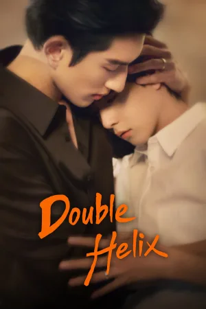 Double Helix