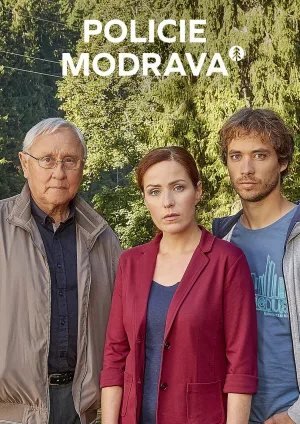 پلیس آبی