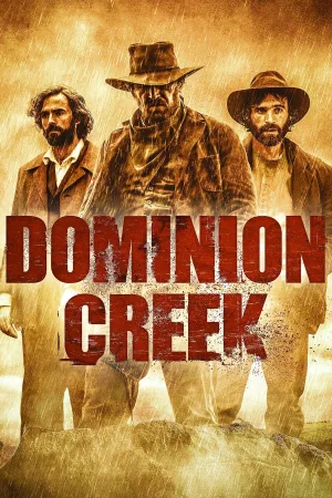 دومین_creek