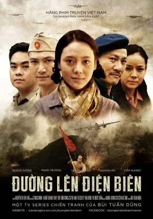 راه Điện Biên