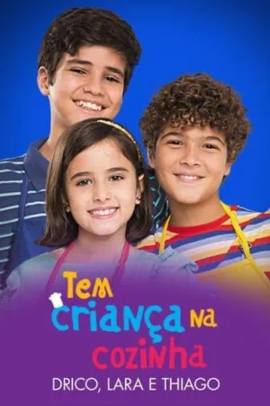 تیـــم ترانه: Tem Criança na Cozinha