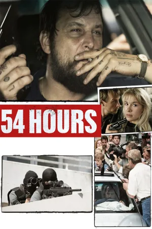54 ساعته: بحران گروگان‌گیری قبلدِک