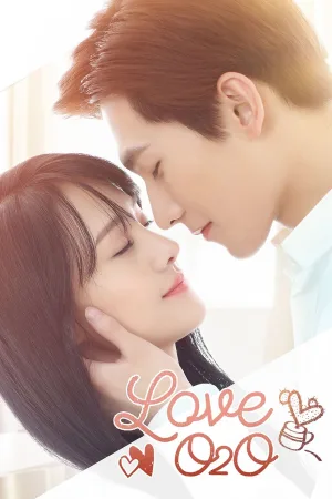 عشق O2O
