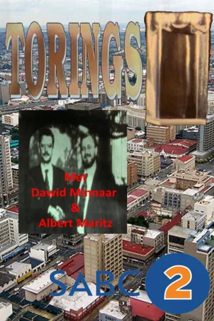 تورینگس