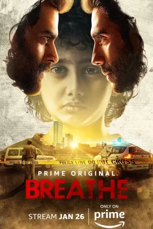 نفس بکش