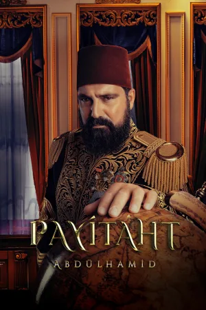پایتخت: عبدالحمید