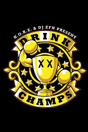 مهمانان نوشیدنی