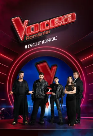 Vocea României