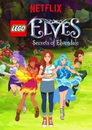 اِلمِسِ LEGO: اسرار الوندِیل