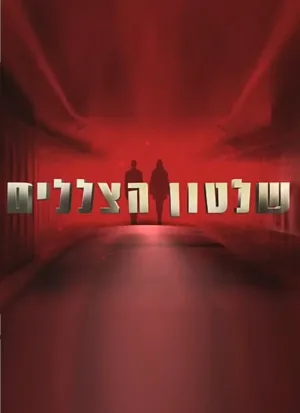 قواعد ملی