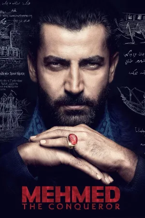 محمد فاتح: فاتح
