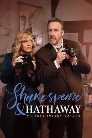 شکسپیر و هاتاوی - کارآگاهان خصوصی