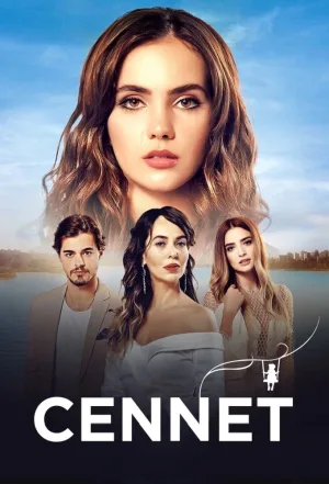 بهشت