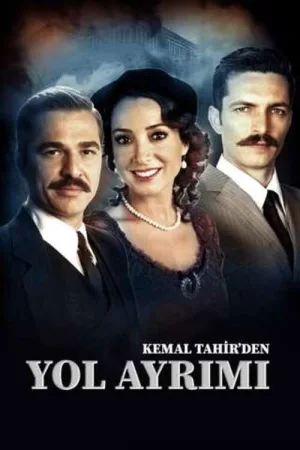 تار پرواز