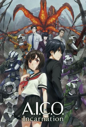A.I.C.O. -بازتولید-