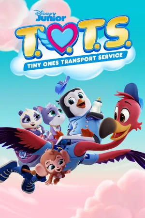 خدمات حمل و نقل کوچولوها (T.O.T.S.)