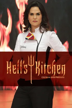 Hell's Kitchen: آشپزخانه تحت فشار
