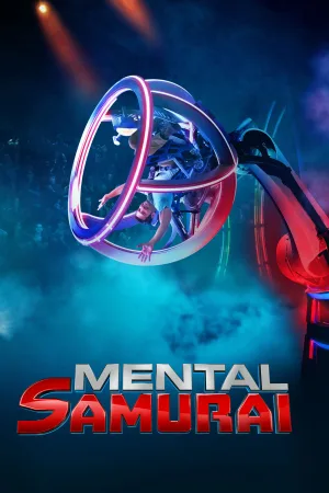 سَمَتِ ذهنی (Mental Samurai)