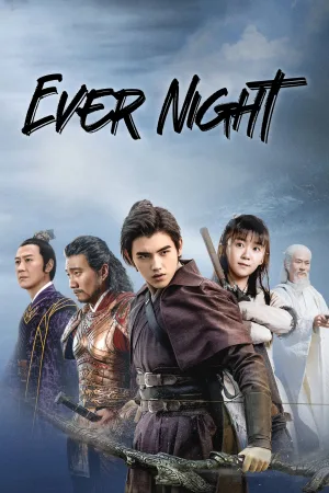 Ever Night