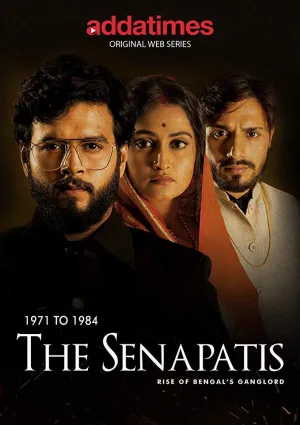 سناپاتیس ول-1