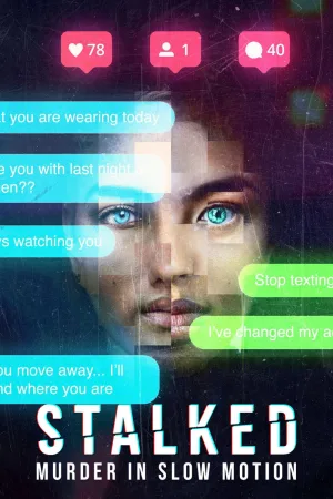 تعرض شده: قتل در لحظه‌ای آرام