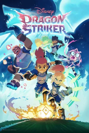درDesc Dragon Striker
