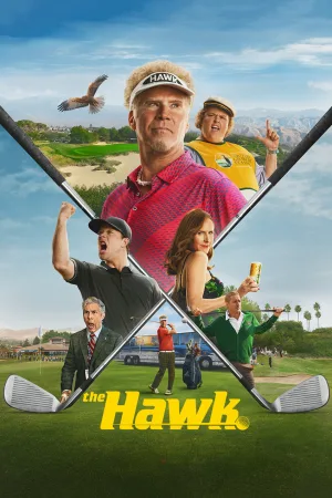 باز Hawk