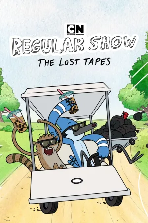 پرونده‌های گمشده Regular Show