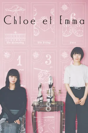 Chloe et Emma