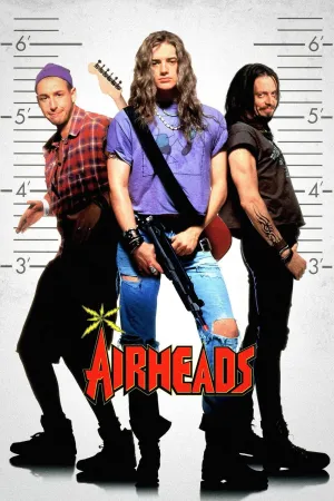 ابردارها