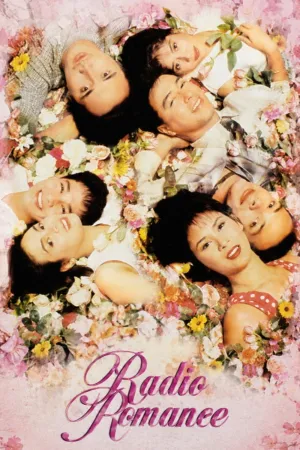 Radio Romance