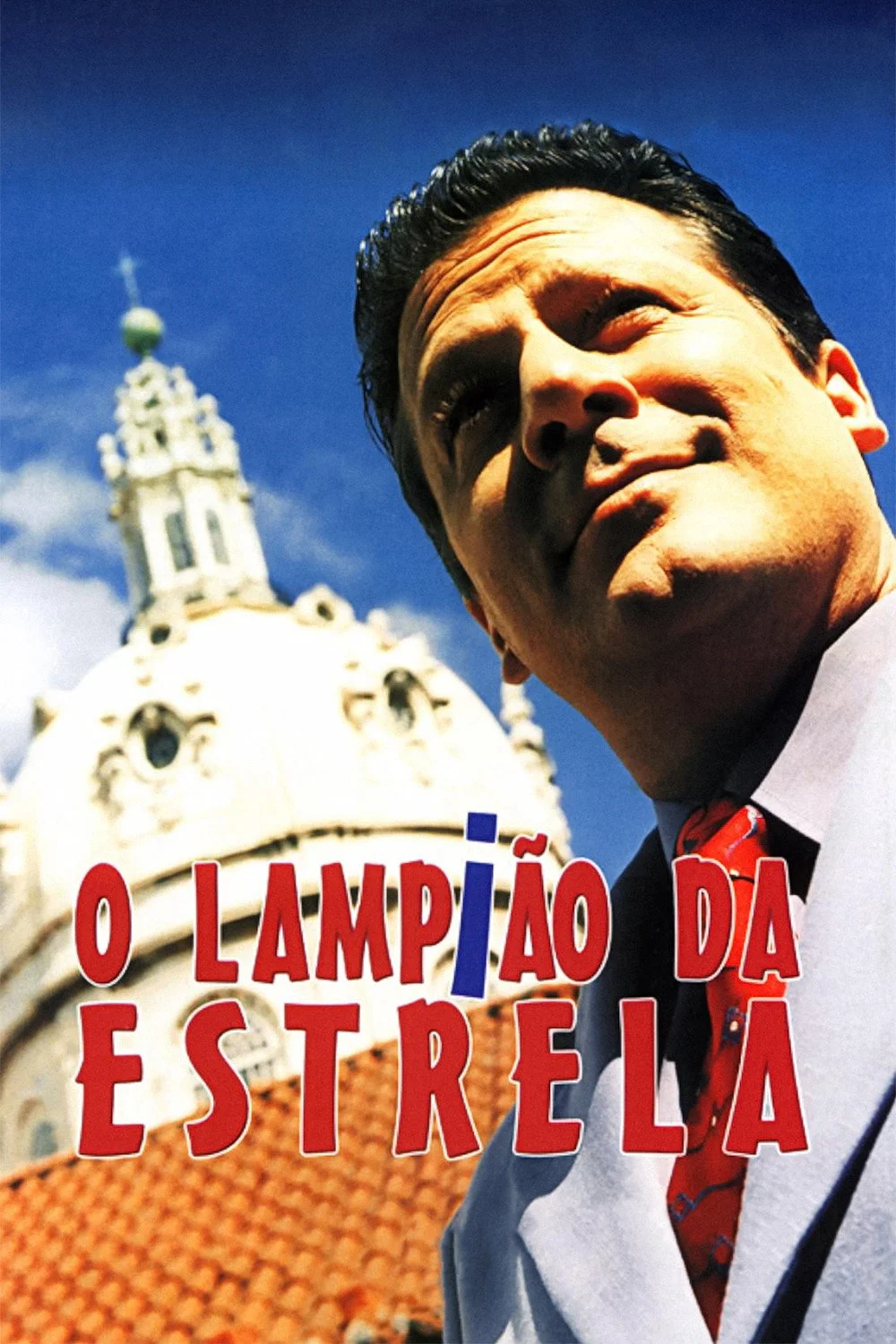 عطر فانوس ستاره