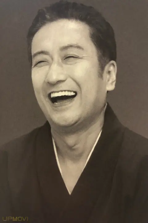 Sawamura Sōjūrō IX