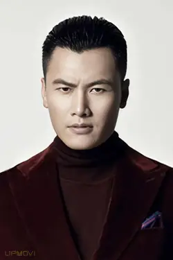 Yu Bin