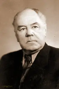 Nikolai Shamin