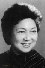 Zhu Sha